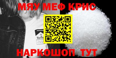 кокаин Нарткала