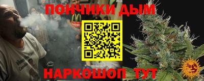 кокаин Нарткала