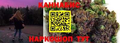 винт Нальчик