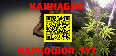 кокаин Нарткала