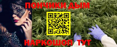 кокаин Нарткала