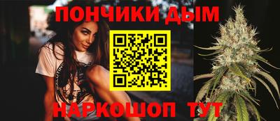 кокаин Нарткала
