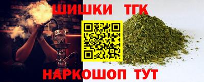 кокаин Нарткала