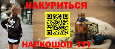 спиды Наро-Фоминск