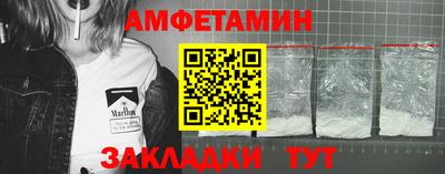 кокаин Нарткала