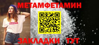кокаин Нарткала