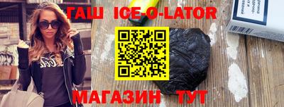 кокаин Нарткала