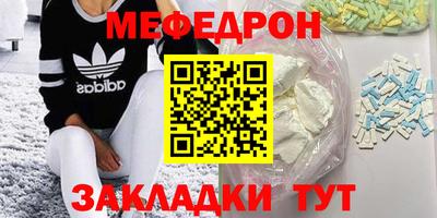 кокаин Нарткала